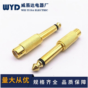 6.5�D�Q�^僽�6.5�Dɏ��ĸ�^ �{��̨���l�D���^6.35�Drca 6.5�DAV
