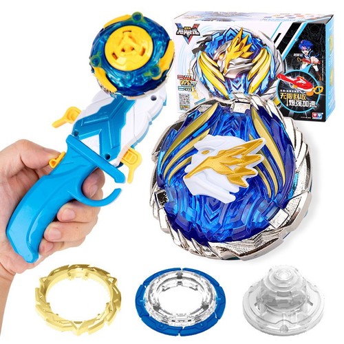 Audi Hurricane Spirit Gyro Gale Wings Ice Holy Disk Hellfire Thunder Hammer Dazzling Light Fusion Fierce Flame Dragon Double Diamond