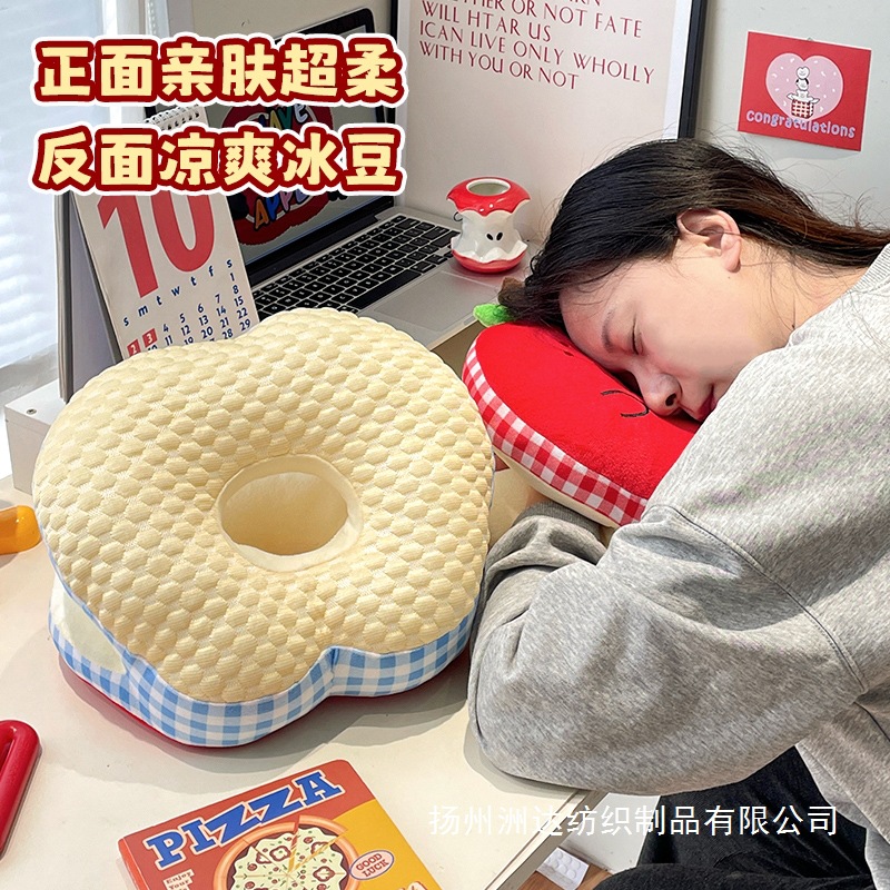 Almohada de Seda de Hielo para Siesta de Doble Cara para Oficina image 2