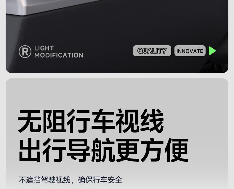 Suitable for Tesla mobile phone car mount, silicone model 3/Y/L, new dashboard navigation-specific accessory