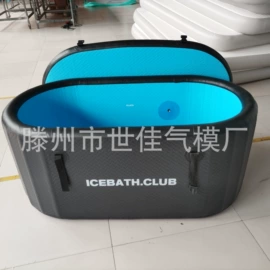 游泳池;泡脚盆沐浴桶;户外充气床