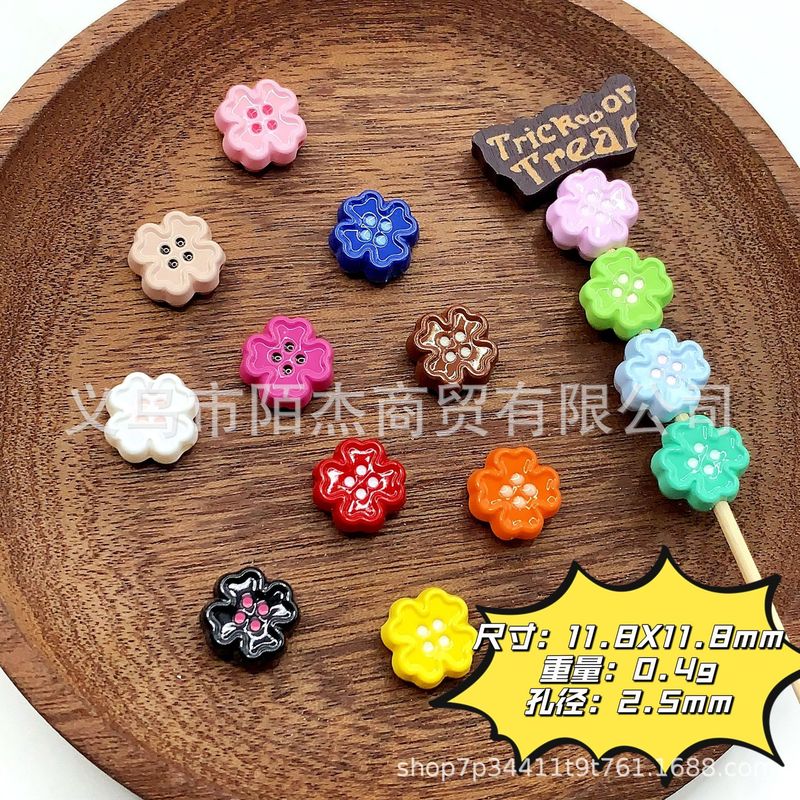 烤漆花朵纽扣穿孔珠十字架花朵珠云朵亚克力diy手机链条饰品配件|undefined
