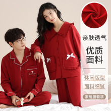 ���¿�˯���ﶬ���䱾�����ɫ��Ů���������ױ������мҾӷ�����