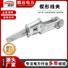 ����������NX��Ш�ξ��A���~��Ш��NX-2 NX-3�����F؛