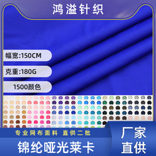 �S�����l�\�]�����R�����������\�ӷ�Ӿ�b������Л��б��z����