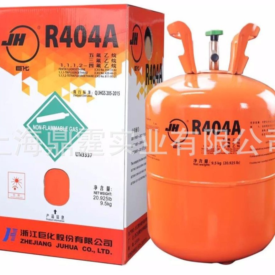 ������ �������ý �ķ�����(R134a) (R404A) (R407C)(R410A)R507