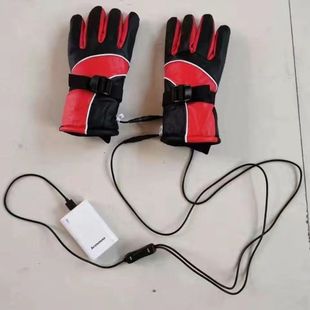 Plug-In Heating Gloves Heating Warm Gloves Winter Warm Heating Gloves Weidong