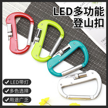 �F؛���l���J�͒������ۏ����h��ɽˮ�ؿ�LED�����X�Ͻ��ɽ��