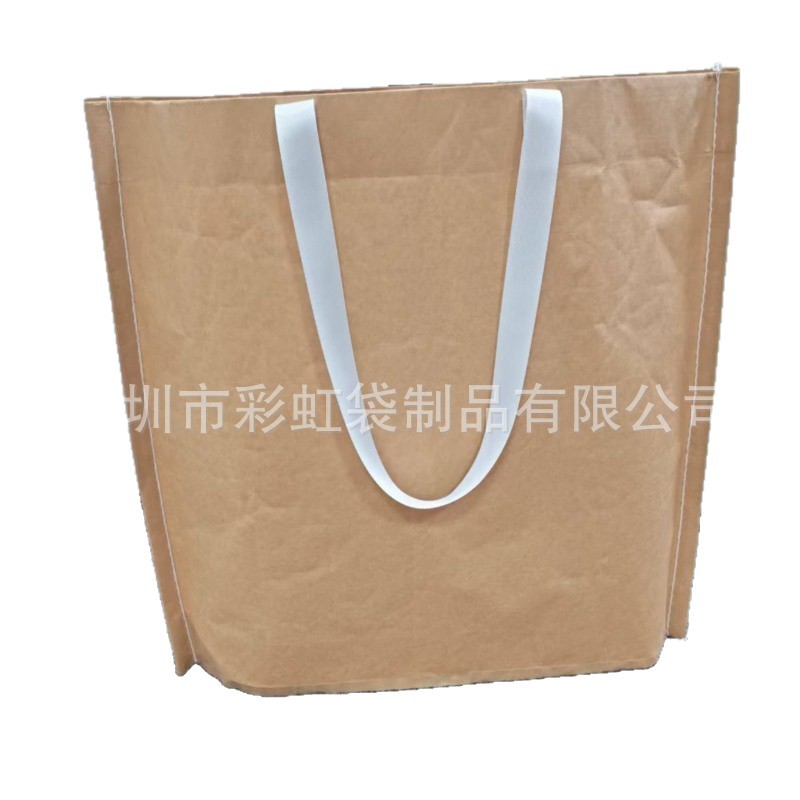 ���Ҷ���PP��ֽ֯�ܸ��ϴ� ţƤֽ���ϱ�֯���ϸ��ϴ�PE��֯����