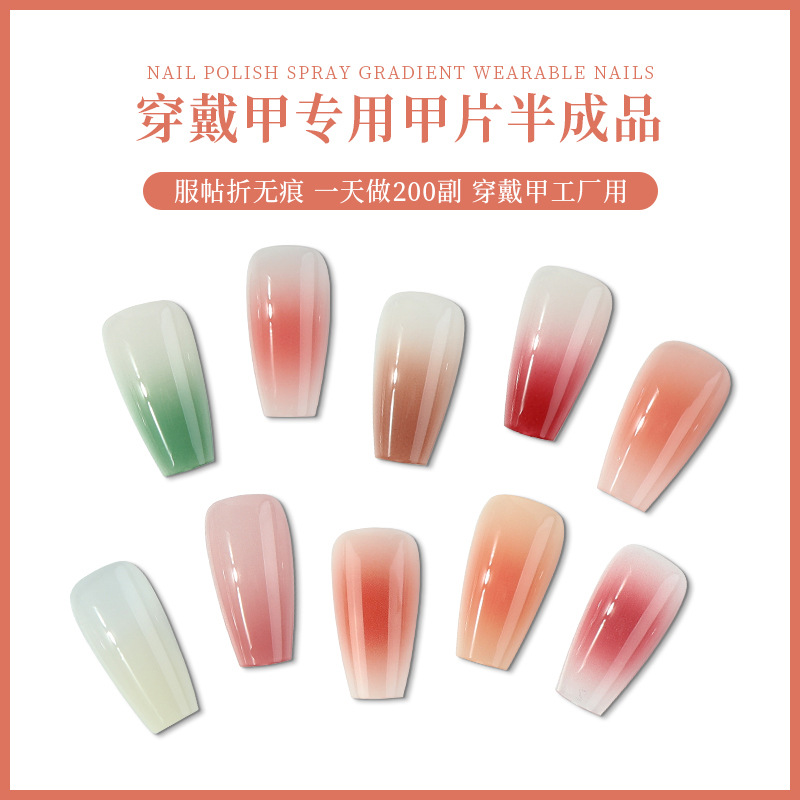 Nail stickers
