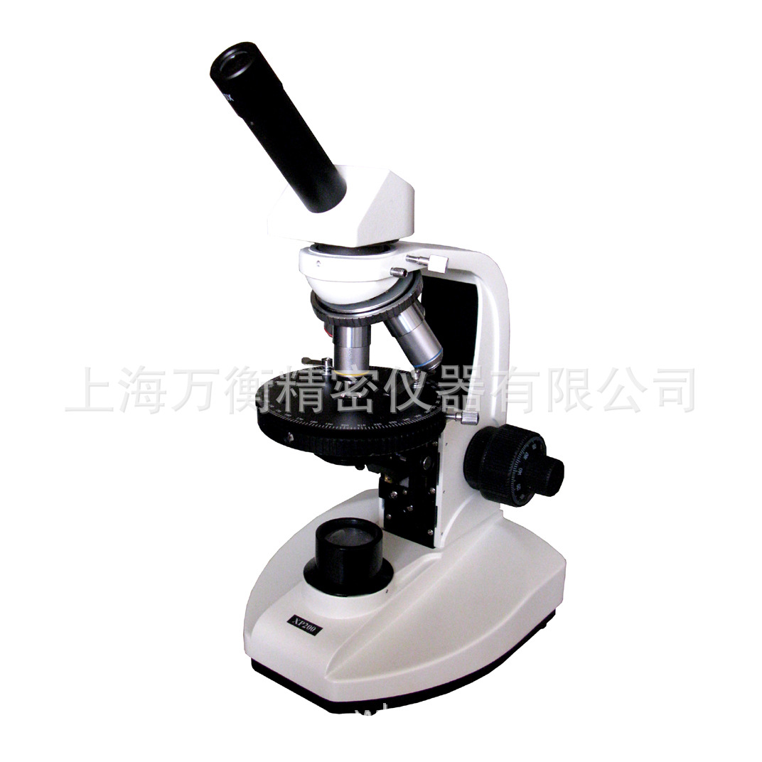 XP200A 单目型偏光显微镜  单目偏光