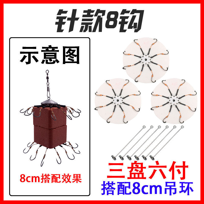 gancho de explosión, gancho de pesca, gancho de pan, gancho de ocho garras, gancho de pesca de fondo, gancho de retroceso, gancho de flipper, comercio exterior