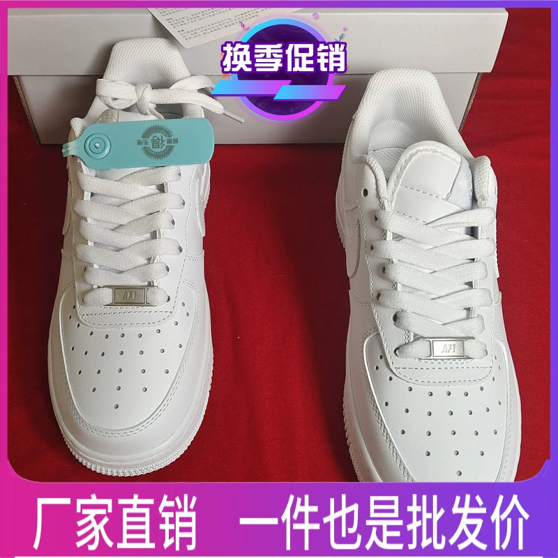 Nike Air Force 1, низкие кроссовки для любимых, мужские и женские ботинки