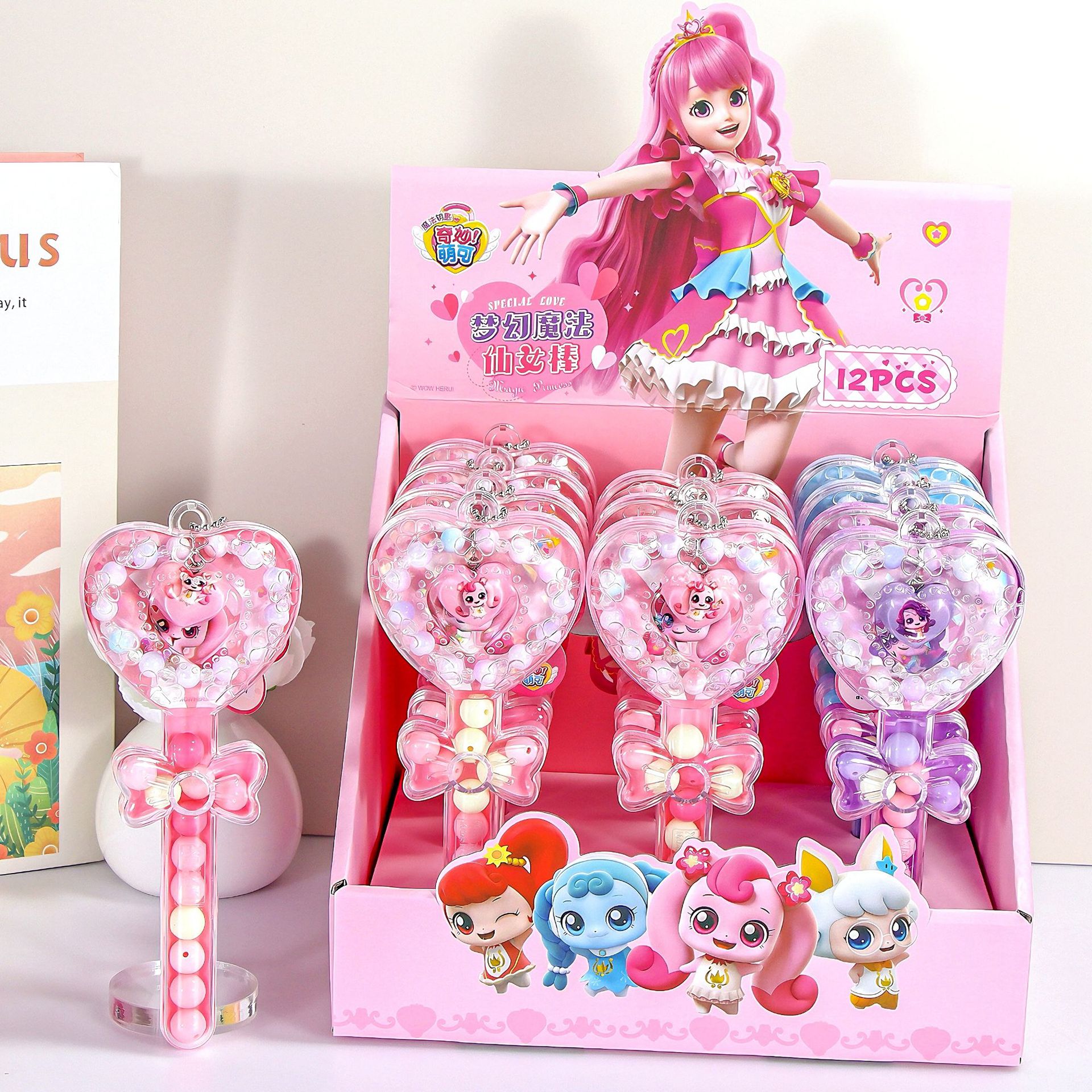 Fabricante de origen Regalo de bricolaje hecho a mano para niñas y niños Pulsera Joyas con cuentas Juego de anillos Caja de regalo pequeña al por mayor image 17