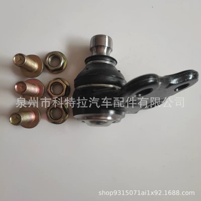 Support 31317664 7G9N3395Da, Asqı sistemi / Xodovoy hissələr