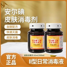 IIƤwҺ60mtõҺƤwҺ