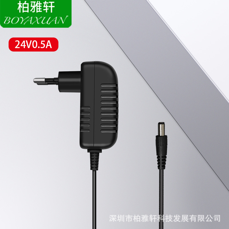 抗干扰CE ROHS 24V0.5A 12W电视机顶盒电源 适配器24V0.5A 电源