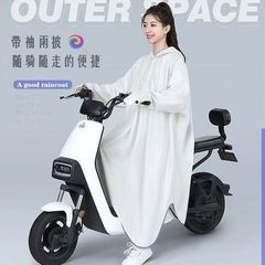 新型袖付きPVCレインコート人車分離双つばのタイプの成人男女同タイプのアウトドア旅行の携帯性が厚い
