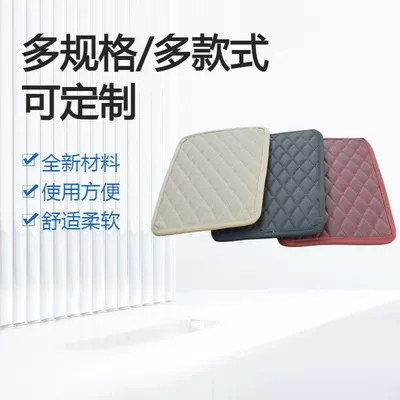 Storage Bag, Central Armrest Box | Armrest box pad