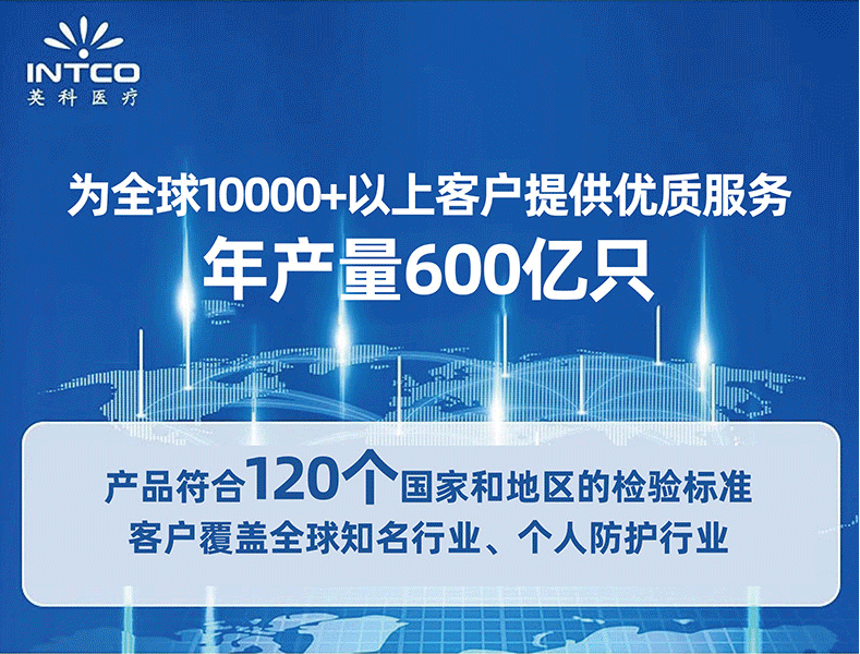 详情图片_02-拷贝_04.gif