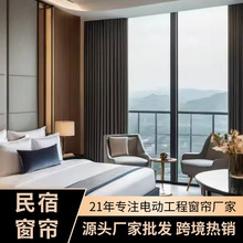 ���ƿ羳���N���޴����V��Դ�^�S�����l���̴����e�^�����ڹⴰ��