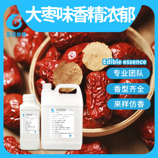 ��ζ�㾫ֲ���㾫�Ե������t������������㾫�z�ؿబϞ�T