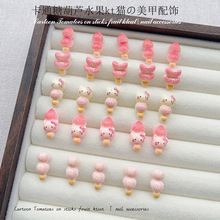 ��ͨˮ����ݮ���Ӵ����Ǻ��J�����Ʒ�ֹ�diy�l�A�֙C��������l