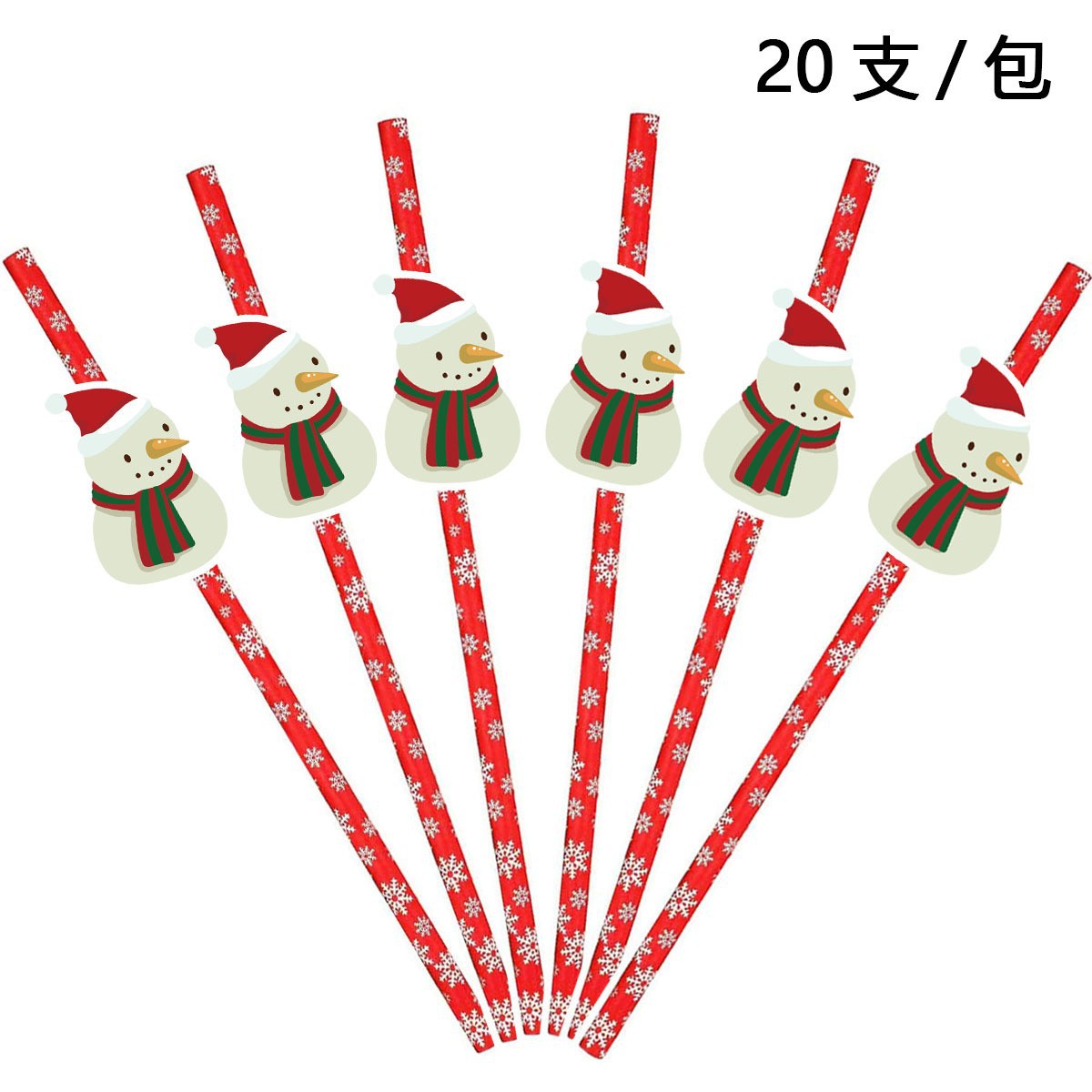 Navidad decoración paja fiesta suministros creativo papel paja árbol de Navidad Santa Claus paja en stock al por mayor