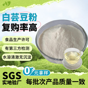 �ИI���x��ܿ����ȡ��&alpha;����ø�����ʳƷ��ԭ��ˮ�ܰ�ܿ���۰��]