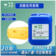 �����㾫ʳƷ�����������������˾���_�͸ߝ�s֥ʿʳ���㾫���l