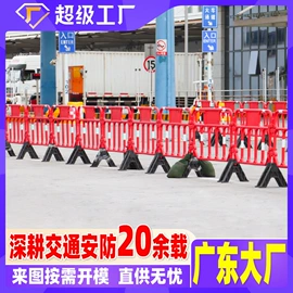 防护栏;交通收费设备;路障