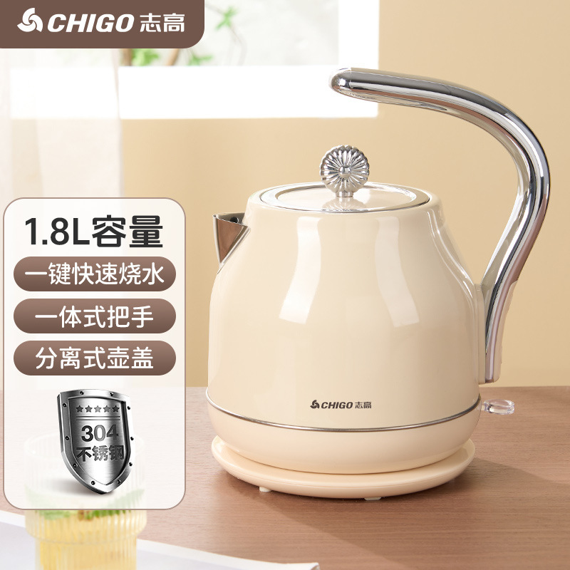 志高电热水壶复古烧水壶304不锈钢家用大容量自动断电电水壶|undefined
