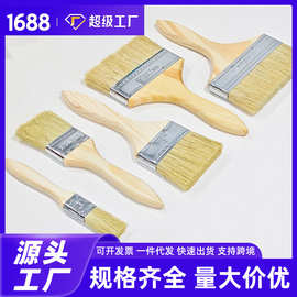 1寸2寸3寸4寸5寸6寸8寸毛刷子加厚大尺寸木柄油漆刷批发刷具猪鬃