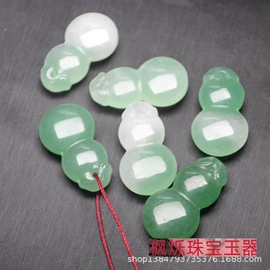 玉器工艺品;饰品配件;diy饰品