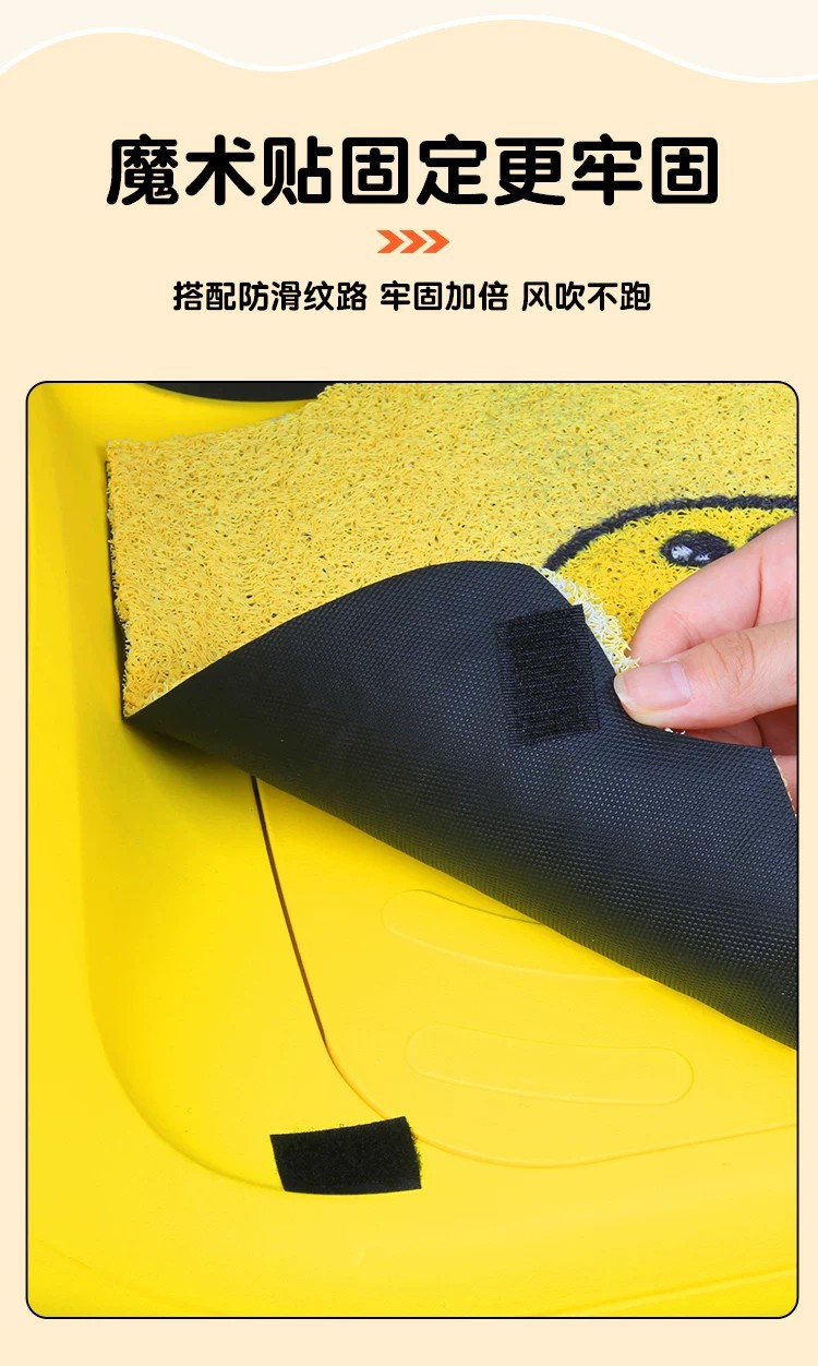 Suitable for Yadi Modern Rhine Foot Pads, Electric Vehicle Foot Pads, Waterproof and Dustproof Foot Pads, Battery Bicycle Accessories