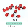 Маленькая семиточечная божья коровка (1 шт.)