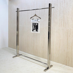 Clothing Store Simple Floor-Standing Clothes Hanger Mobile Island Rack Display Rack Stainless Steel Mirror Silver Clothes Hanging Display Rack