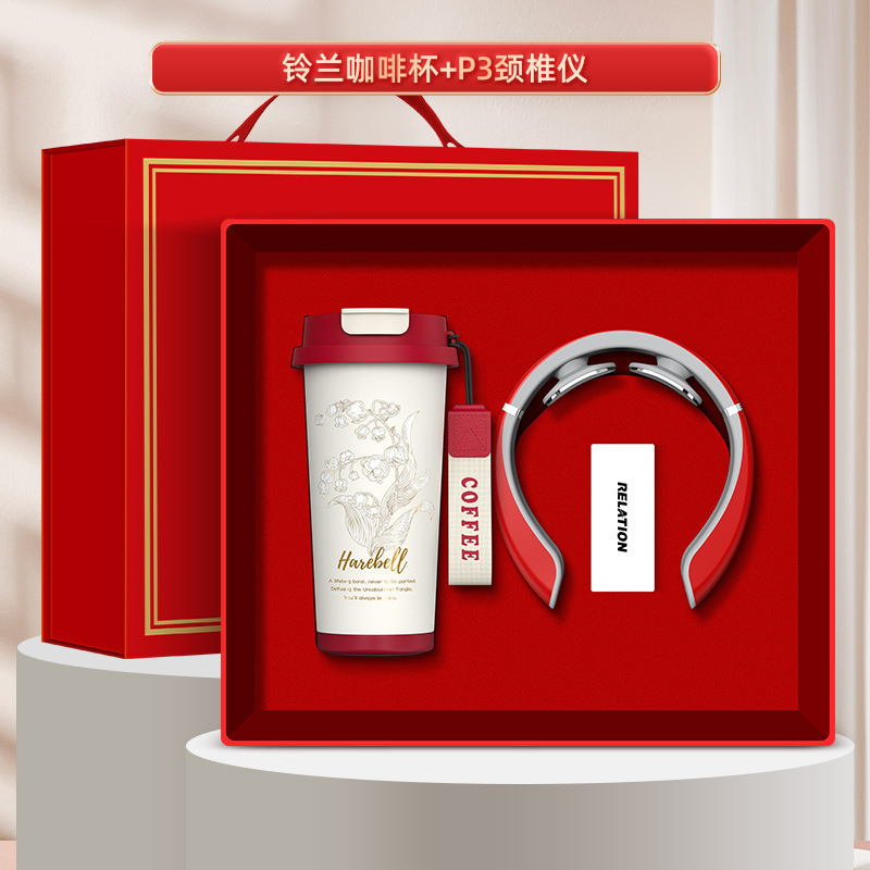 商务礼品定制logo铃兰咖啡杯套装公司银行周年开业实用创意伴手礼|undefined