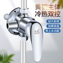 ̫�������ˮ�y����ˮ���b��ԡ����y��ˮ��ϴ�軨����ʽ���_�P