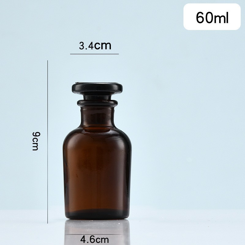 갈색 작은 입 60ml, 기본값