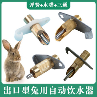 �S��ֱ�N�����ԄӺ�ˮ�������ˮ�����ʽ����ͨ�Bֳ�������ˮ��