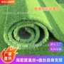 仿真填充学校定制运动场