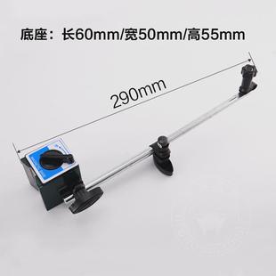 J8 Lever Dial Indicator Magnetic Table Base 6A Indicator Set of Large Dial Indicator Magnetic Universal Bracket Czg3
