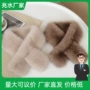 防寒冬季女士新款围巾
