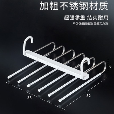 折叠裤架多功能多层裤子衣架家用魔术无痕裤夹衣柜收纳神器裤挂架|ru