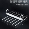 折叠裤架多功能多层裤子衣架家用魔术无痕裤夹衣柜收纳神器裤挂架|ru