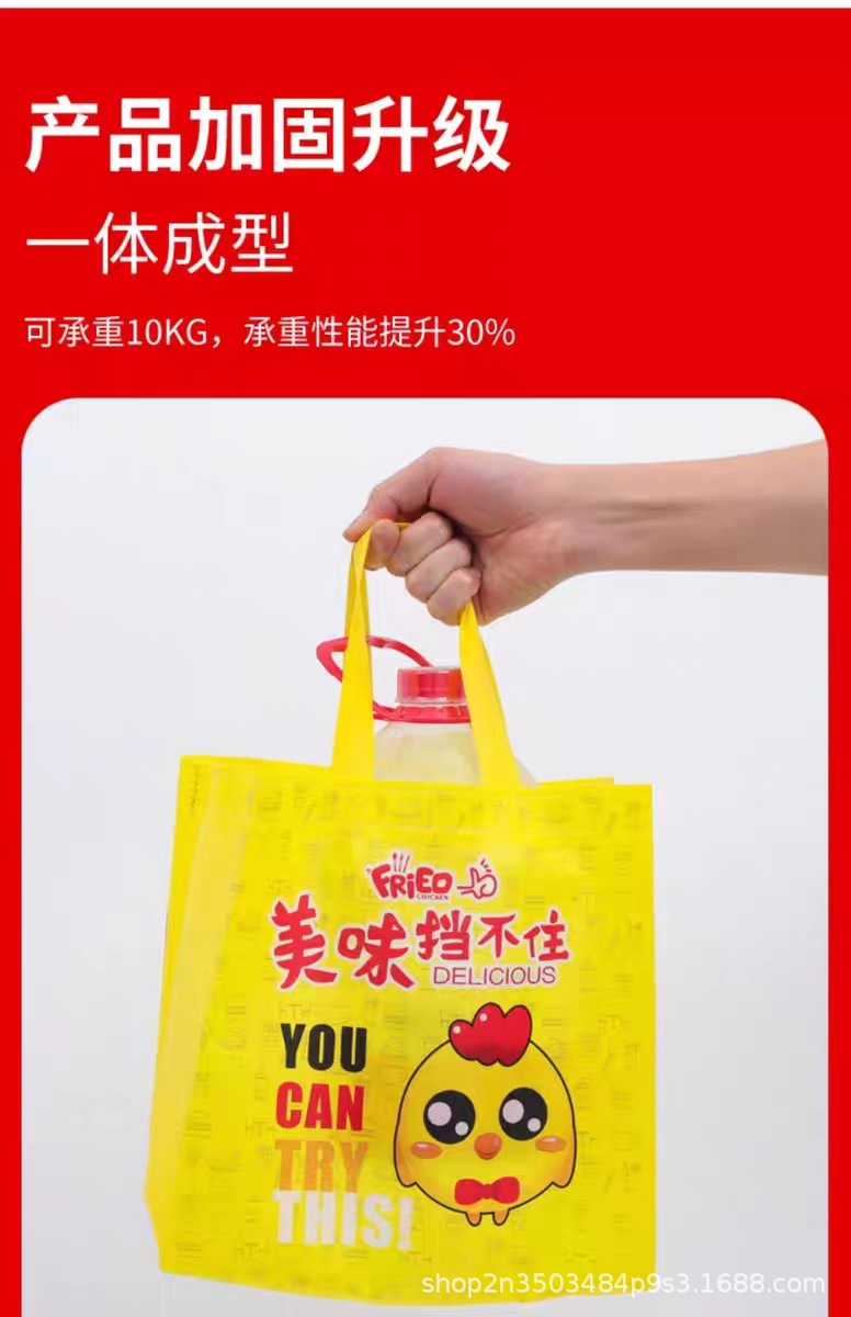 864624ede9a027bc9f6d62269d6e16