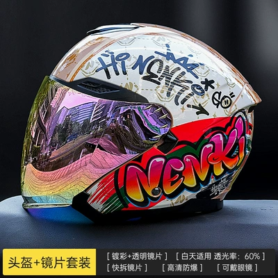 Helmet Motorcycle Female Electric Vehicle | Motosiklet kaskı (dəbilqə) - graffiti-craze-powder-color-coated-lenses-s-55-56-head-circumference