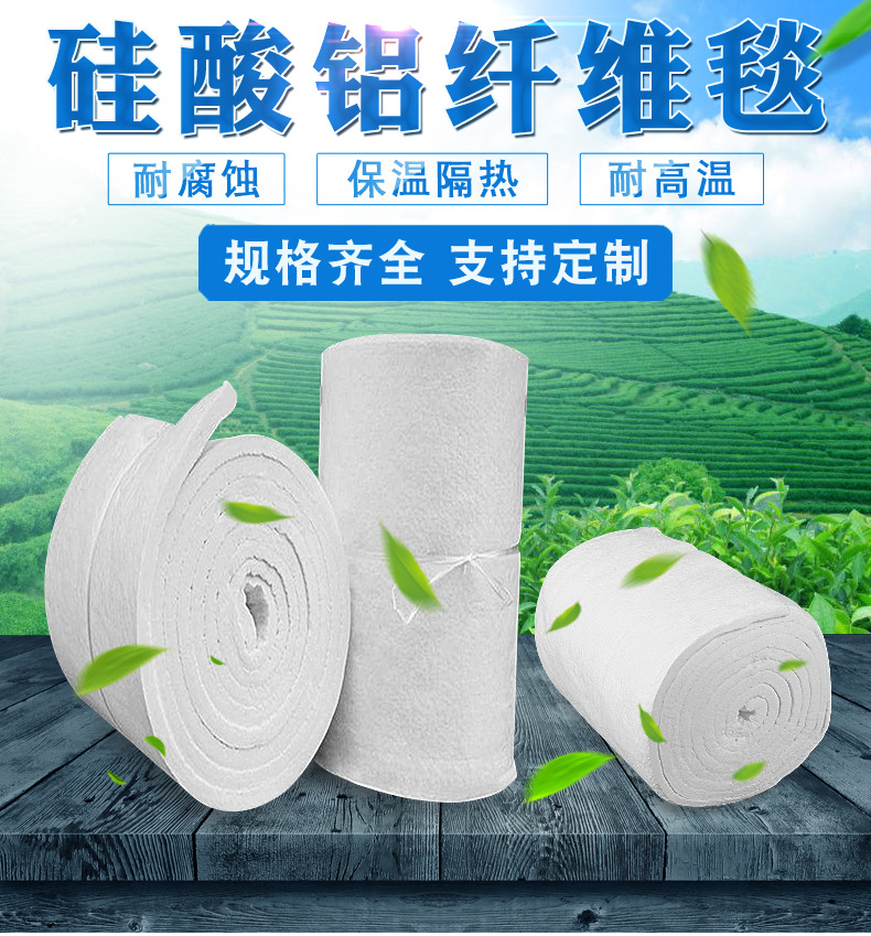 Details page_01.jpg