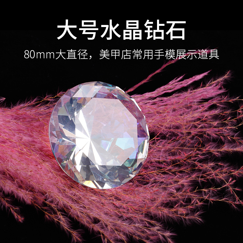 Transfronterizo nuevo arte de uñas decoración de diamantes de mano modelo de mano Pantalla de tiro gran diamante brillante 80mmAB color